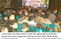 বরিশাল-১ আসনে বিপুল ভোটে আবুল হাসানাত আবদুল্লাহ জয় লাভ করায় দোয়া অনুষ্ঠান