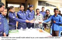 আগৈলঝাড়া পুলিশের কাছে তিন মাদক ব্যবসায়ী আত্মসর্মপন