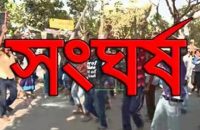 গৌরনদীতে ডিশ লাইন নিয়ে বিরোধ \ ১৭ যুবলীগ নেতাকর্মীর বিরুদ্ধে মামলা \ গ্রেফতার-৩