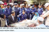 উজিরপুরে কলেজ ছাত্র হত্যার বিচারের দাবিতে বিক্ষোভ ও মানববন্ধন অব্যাহত
