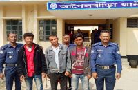 গৌরনদী ও আগৈলঝাড়ায় ৬ মাদক ব্যবসায়ী গ্রেপ্তার
