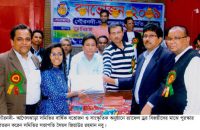 গৌরনদী-আগৈলঝাড়া সমিতির বার্ষিক বনভোজন ও সাংস্কৃতিক অনুষ্ঠান ১৯ অনুষ্ঠিত