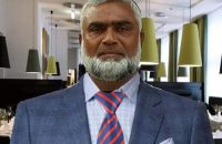 আগৈলঝাড়ার বিশিষ্ট আওয়ামীলীগ নেতা ও ব্যবসায়ী গিয়াস উদ্দিন মোল্লার মৃত্যুতে বিভিন্ন মহলের শোক