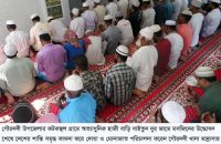 গৌরনদীতে হাজী বাড়ি বাইতুন নুর জামে মসজিদের উদ্ধোধন