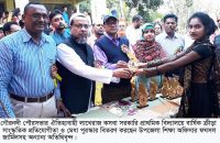 গৌরনদীতে বার্ষিক ক্রীড়া ও সাংস্কৃতিক প্রতিযোগীতা অনুষ্টিত