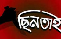 গৌরনদীতে ব্যবসায়ীর প্রায় ৩ লাখ টাকা ছিনতাই’র অভিযোগ