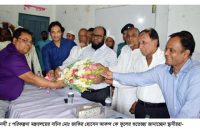 জাতির পিতার সোনার বাংলা গড়তে সর্বোচ্চ মেধা বিনিয়োগ করবো -পরিকল্পনা সচিব