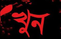 গৌরনদীতে নিমার্ণ শ্রমিক আগৈলঝাড়ায় স্কুল শিক্ষকের লাশ উদ্ধার