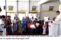 শ্রীলংকায় বোমা হামলায় নিহতদের শান্তি কামনায় গৌরনদী ক্যাথলিক চার্জে প্রার্থনা
