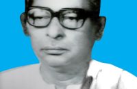 সাবেক মন্ত্রী সুনীল কুমার গুপ্তের দশম মৃত্যুবার্ষিকী পালিত