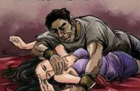 উজিরপুরে ধর্ষনের চেষ্টার মামলা করায় সালিস বৈঠকে বাদির উপর হামলা