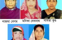 জীবন যুদ্ধে জয়ী গৌরনদীর শ্রেষ্ঠ পাঁচ নারীর সাফল্য গাঁথা সংগ্রামী জীবন সমাজের দৃষ্ঠান্ত
