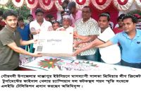 গৌরনদীতে এসপিএল ক্রিকেট টুর্নামেন্টের ফাইনাল খেলা অনুষ্ঠিত