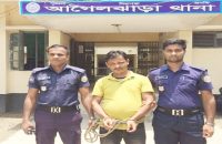 আগৈলঝাড়ায় মাদক বিক্রেতা ঝন্টু শেখ গ্রেপ্তার