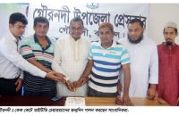গৌরনদীতে মাইটিভি চেয়ারম্যানের   জন্মদিন পালন