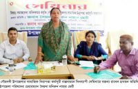 গৌরনদীতে সামাজিক নিরাপত্তা কর্মসূচী   বাস্তবায়নে দিন ব্যাপী সেমিনার
