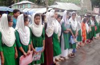 উজিরপুরে স্কুল ছাত্র হত্যা \ বিচারের দাবিতে মানববন্ধন ও প্রতিবাদ সমাবেশ