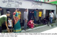গৌরনদীতে ডেঙ্গু প্রতিরোধে বন্ধুসভার পরিস্কার   পরিচ্ছন্নতা কর্মসূচী