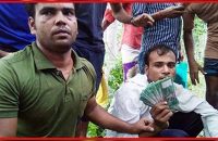 উজিরপুরের জাল টাকাসহ জালটাকার দুই ব্যবসায়ী গ্রেপ্তার