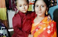 উজিরপুরে গৃহবধূকে শ্বাসরোধ   করে হত্যার অভিযোগ