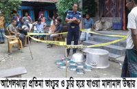 আগৈলঝাড়ায় সার্বজনীন মন্দিরের চুরির মালসহ ঘটনায় জড়িত পূজারি ও সভাপতি গ্রেপ্তার