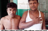 গৌরনদীতে আন্তজেলা মোটর সাইকেল চোরচক্রের দুই সদস্য আটক