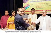 সাংস্কৃতিক পরিষদের এ্যাওয়ার্ড  পেলেন সংগীত প্রযোজক
