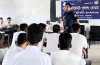 গৌরনদীতে ইভটিজিং বাল্যবিবাহ ও মাদক   প্রতিরোধে  সভা অনুষ্ঠিত