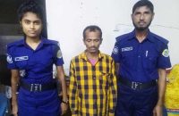 উজিরপুরে চতুর্থ শ্রেনীর ছাত্রীকে ধর্ষনের চেষ্টা, গ্রেপ্তার-১