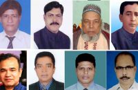 উজিরপুর উপজেলা আওয়ামীলীগের ত্রি-বার্ষিক সফল সম্মেলন, কমিটি ঘোষনা ৯ ডিসেম্বর