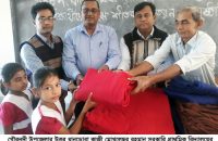গৌরনদীতে কোমলমতি শিক্ষার্থীদের   মাঝে শীতবস্ত্র বিতরণ