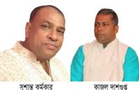 আগৈলঝাড়ায় গৈলা বাজার কীর্ত্তন ও পূজা   উদযাপন কমিটি গঠন