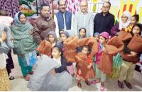 আগৈলঝাড়ায় ছোটমনি নিবাসের শিশুদের মাঝে কম্বল বিতরণ
