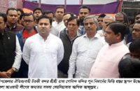 গৌরনদীর টরকী বন্দর শ্রীশ্রী রাধা   গোবিন্দ মন্দিরের ভিত্তি প্রস্তর স্থাপন