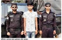 আগৈলঝাড়ায় শিশু শিক্ষার্থী ধর্ষনের মামলার প্রধান আসামি গ্রেপ্তার