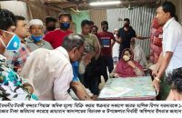 গৌরনদীর টরকী বন্দরে অধিক মূল্যে পিয়াজ বিক্রি করায় ভ্রাম্যমান আদালতের জরিমানা