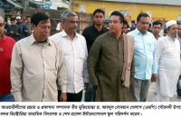 কেন্দ্রীয় আওয়ামীলীগের প্রচার সম্পাদক আবদুস সোবহানের টরকী হাইস্কুল পরিদর্শন