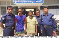 আগৈলঝাড়ায় ইয়াবা ট্যাবলেটসহ   দুই বিক্রেতা গ্রেপ্তার