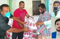 বিশিষ্ট শিল্পপতি নজরুল ইসলামের অর্থায়নে গৃহবন্দী ও কর্মহীনদের মাঝে খাদ্য সামগ্রী বিতরণ