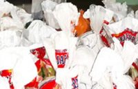 যে গ্রামে ত্রান পৌছেনি, কস্টে কর্মহীন মানুষ