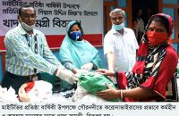 গৌরনদীতে মাইটিভির প্রতিষ্ঠা বার্ষিকী উপলক্ষে খাদ্য সামগ্রী বিতরণ