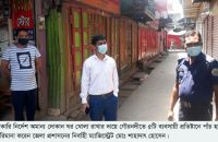 গৌরনদীতে ৫টি ব্যবসা প্রতিষ্ঠানে ভ্রাম্যমান আদালতের জরিমানা