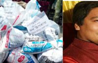 আবুল হাসানাত আবদুল্লাহর পক্ষে গৌরনদীতে মধ্যবিত্ত ৮শ পরিবারকে যুবলীগ নেতার ঈদ উপহার