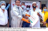 গৌরনদীতে ৩শ পরিবারের মাঝে খাদ্য সহায়তা ও নগদ টাকা বিতরন