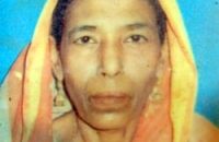 গৌরনদী রিপোর্টার্স ইউনিটির সভাপতির মায়ের দশম মৃত্যু বার্ষিকী