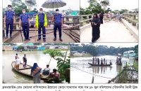 রেড জোন কালকিনি থেকে ইয়োলো জোন গৌরনদীতে অবাধ যাতায়াত, অত্যাধিক ঝুঁকিতে মানুষ