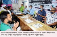 গৌরনদীতে নারী বীর মুক্তিযোদ্ধা সাহান আরা বেগমের রুহের মাগফেরাত কামনা করে দোয়া ও মোনাজাত