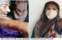 করোনা ভয়ে মাকে ঘরের বাইরে রাখা ও নির্যাতনের ঘটনায় মামলা দায়ের, পুত্রবধূ গ্রেপ্তার