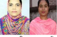 দুই করোনা জয়ী নারীর গল্প, অবহেলা নয়, ভালবাসাই সুস্থ্য হতে সাহায্য করে