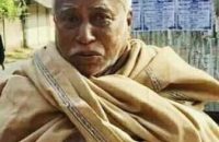 ভাষা সৈনিক মজিবুর রহমান আর নেই